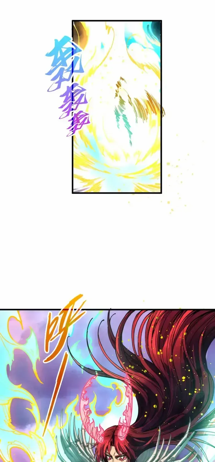 Read The Eternal Supreme chapter 448 image 53 on Lezhin