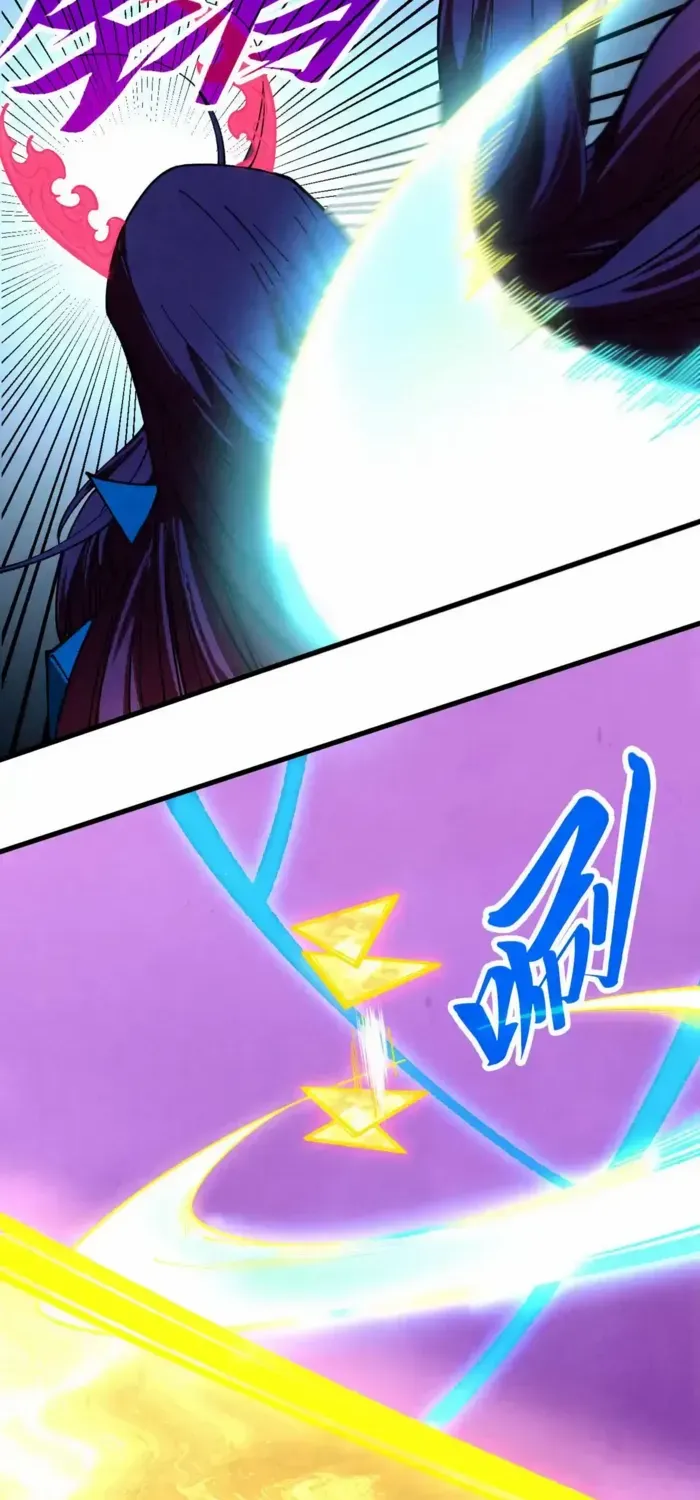 Read The Eternal Supreme chapter 449 image 1 on Lezhin