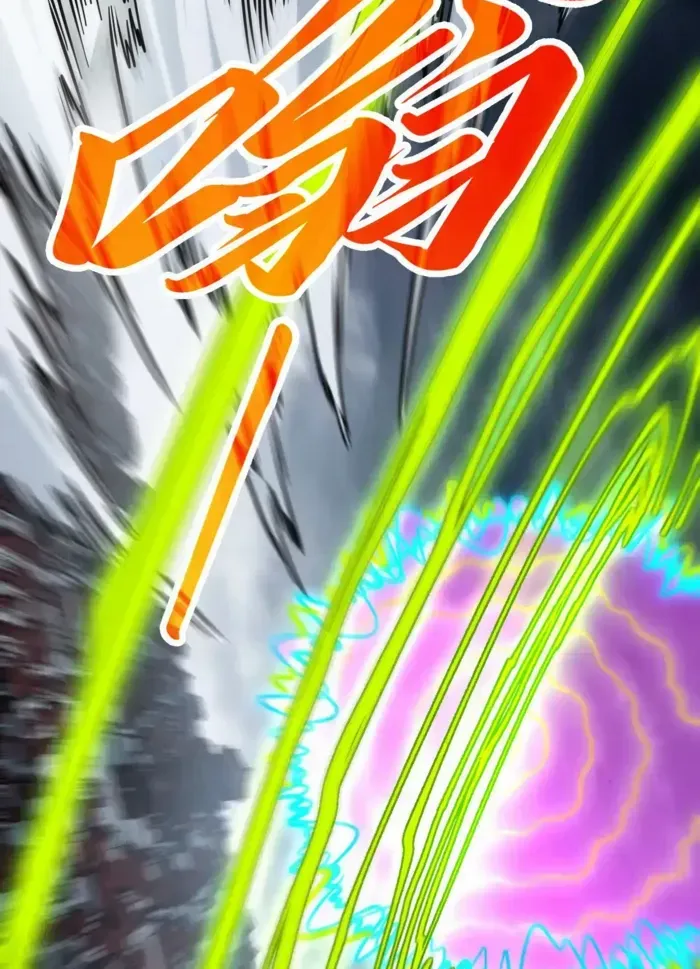 Read The Eternal Supreme chapter 449 image 15 on Lezhin