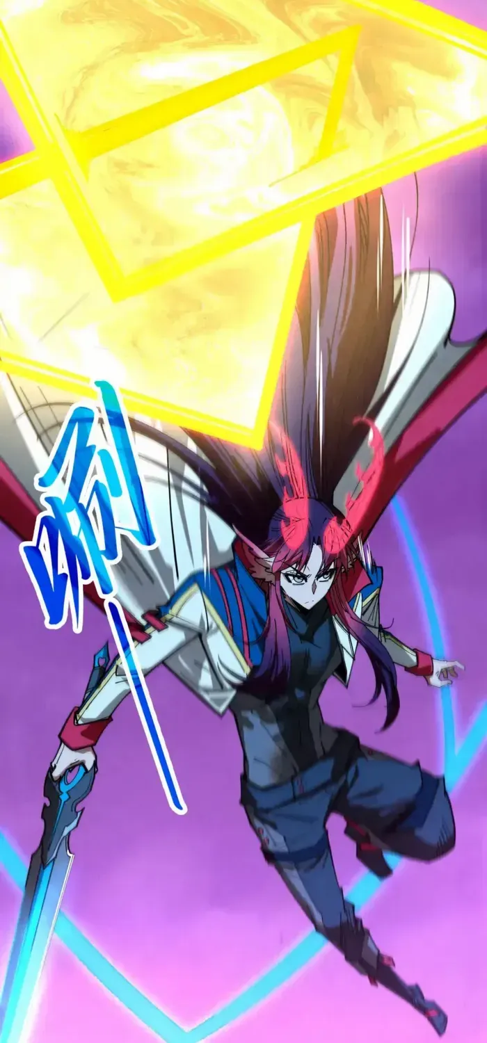 Read The Eternal Supreme chapter 449 image 2 on Lezhin