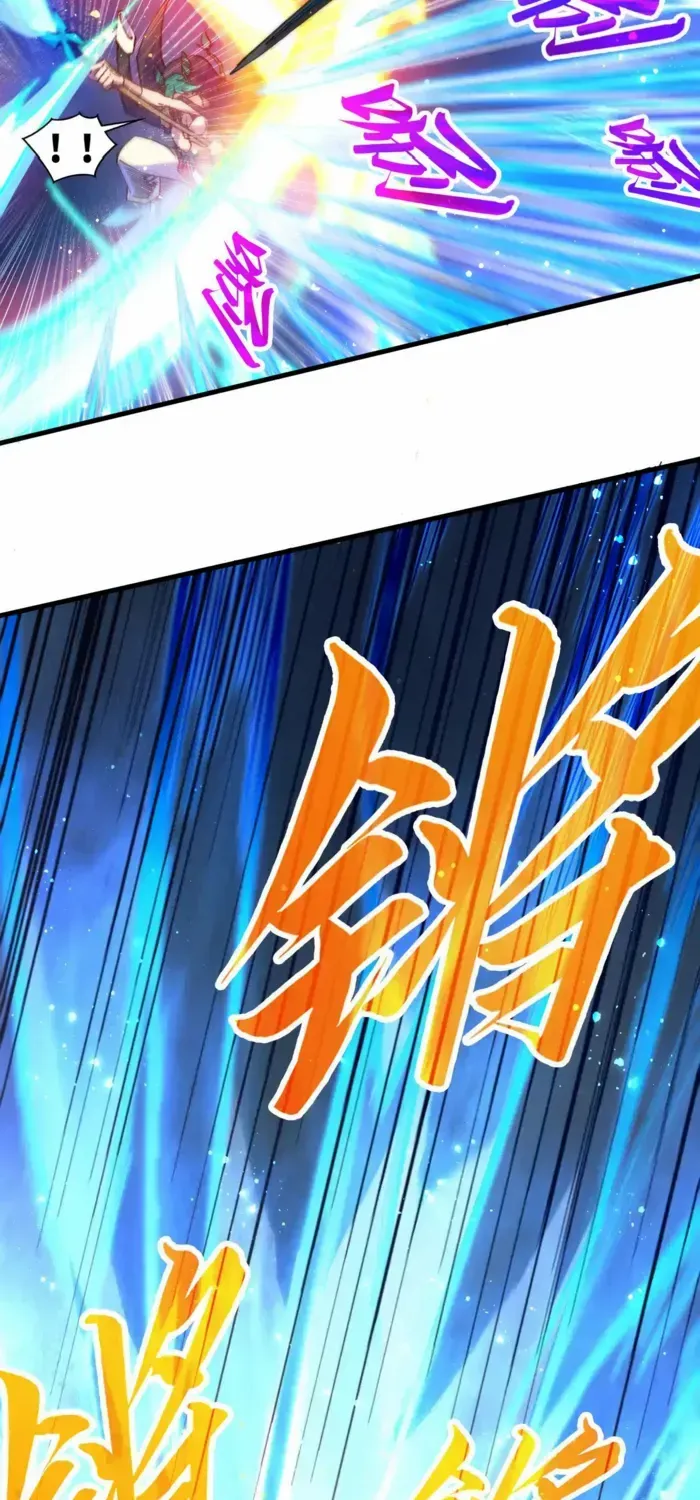 Read The Eternal Supreme chapter 449 image 30 on Lezhin