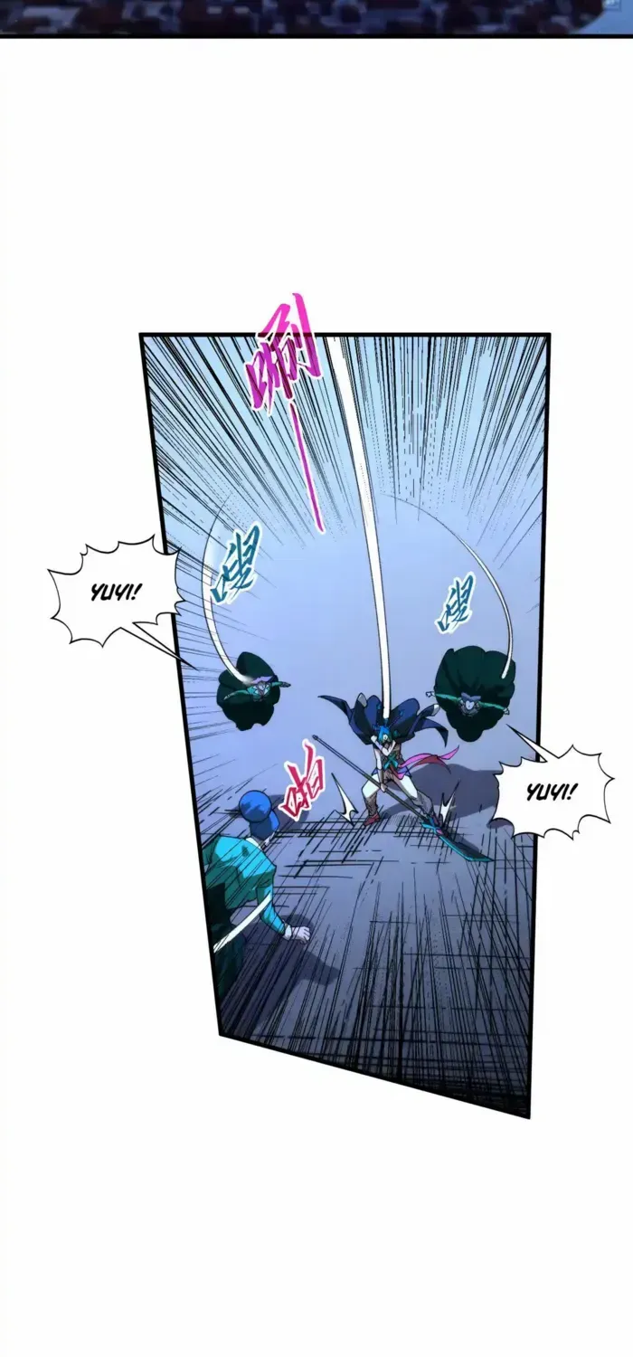 Read The Eternal Supreme chapter 449 image 38 on Lezhin