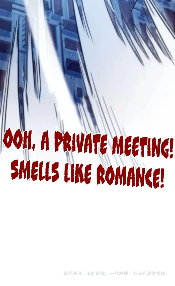 Read The Eternal Supreme chapter 449 image 73 on Lezhin