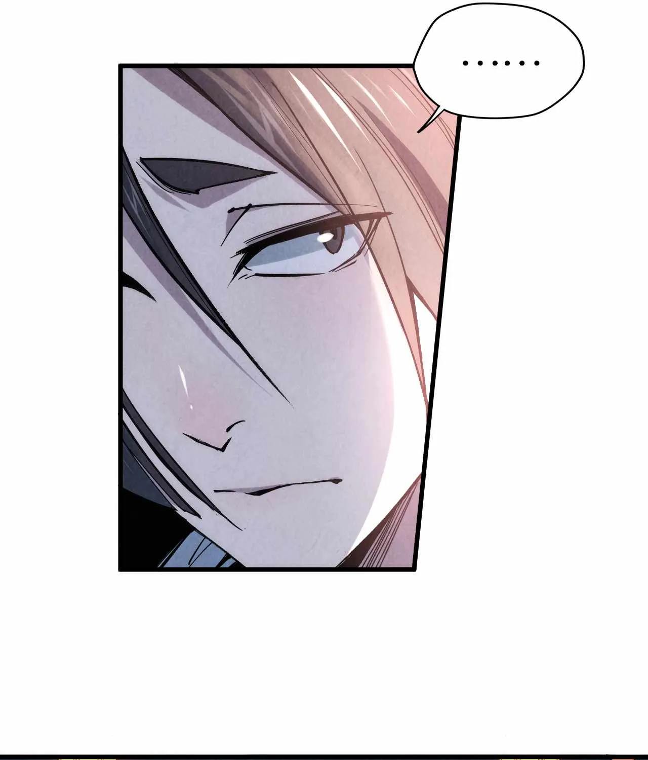 Read The Eternal Supreme chapter 45 image 33 on Lezhin