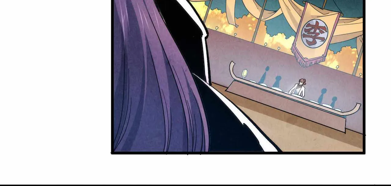 Read The Eternal Supreme chapter 45 image 38 on Lezhin