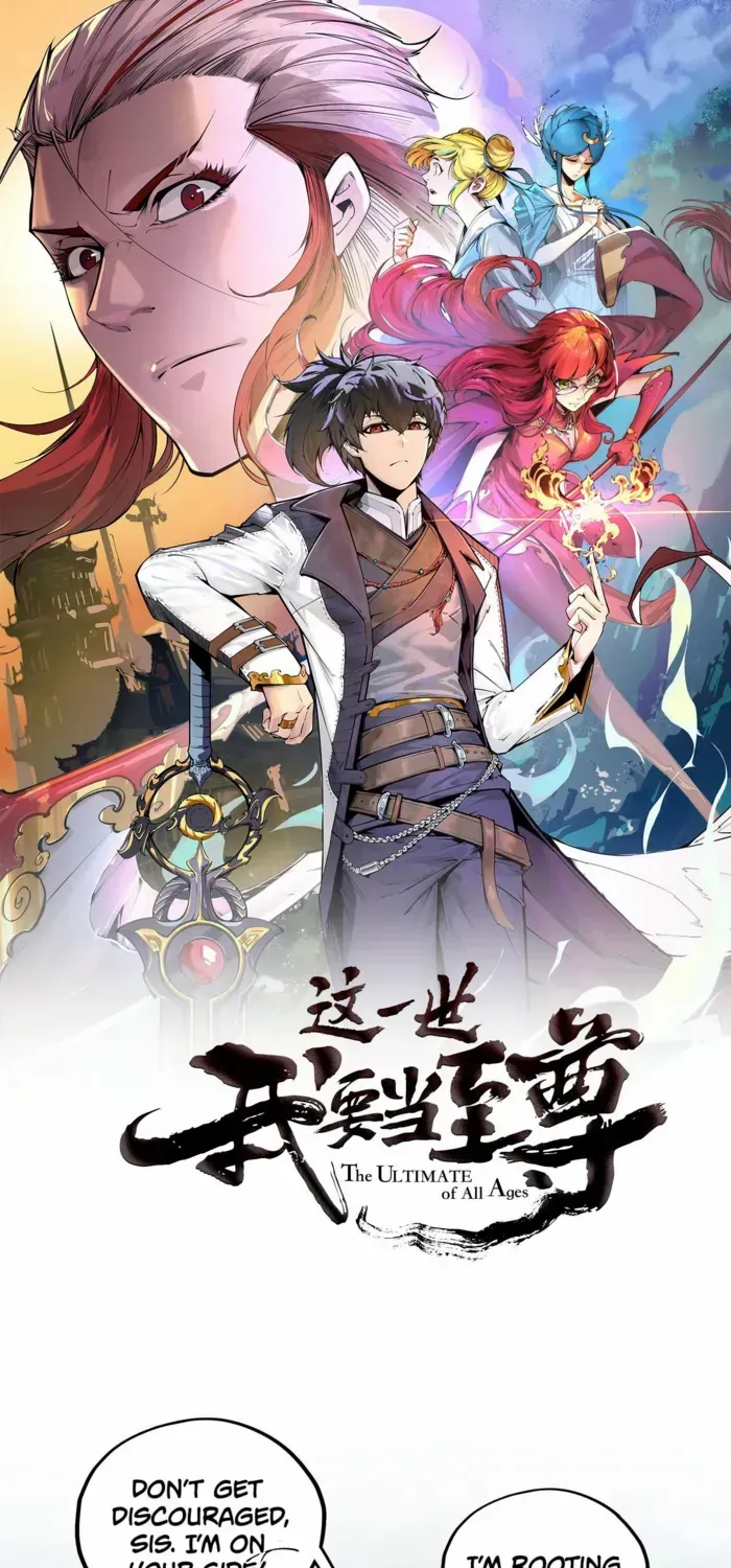Read The Eternal Supreme chapter 450 image 1 on Lezhin