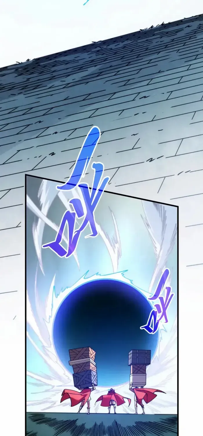 Read The Eternal Supreme chapter 450 image 41 on Lezhin