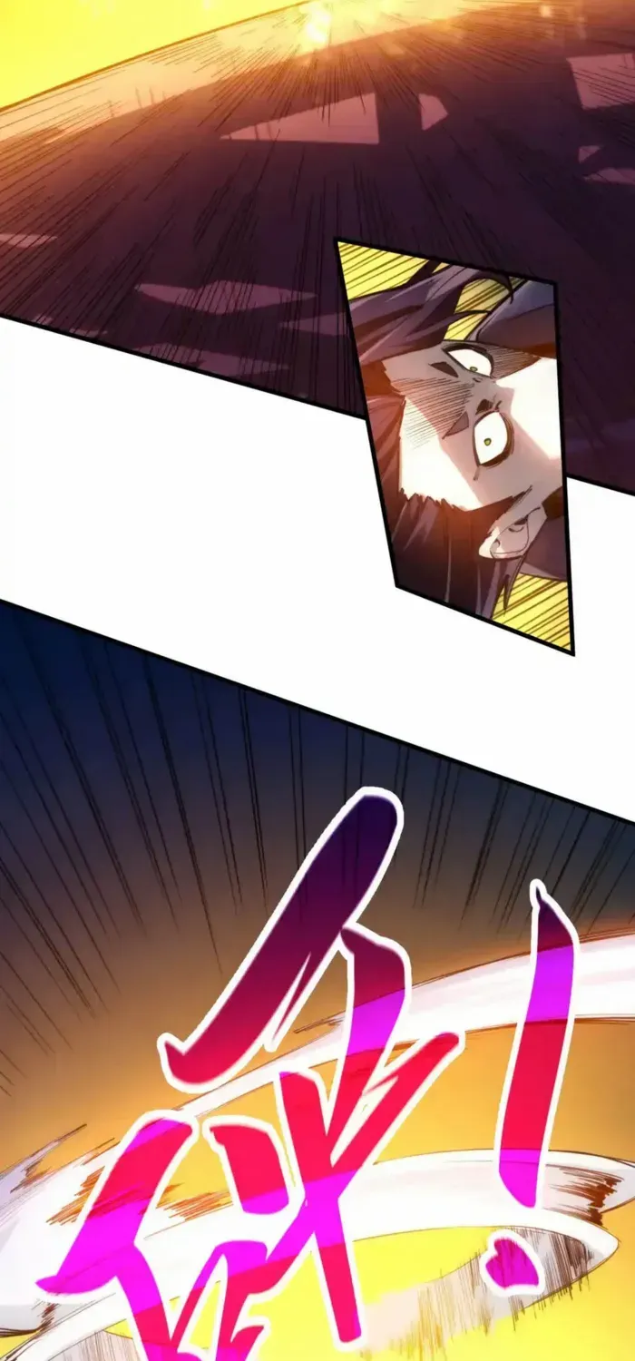Read The Eternal Supreme chapter 453 image 2 on Lezhin