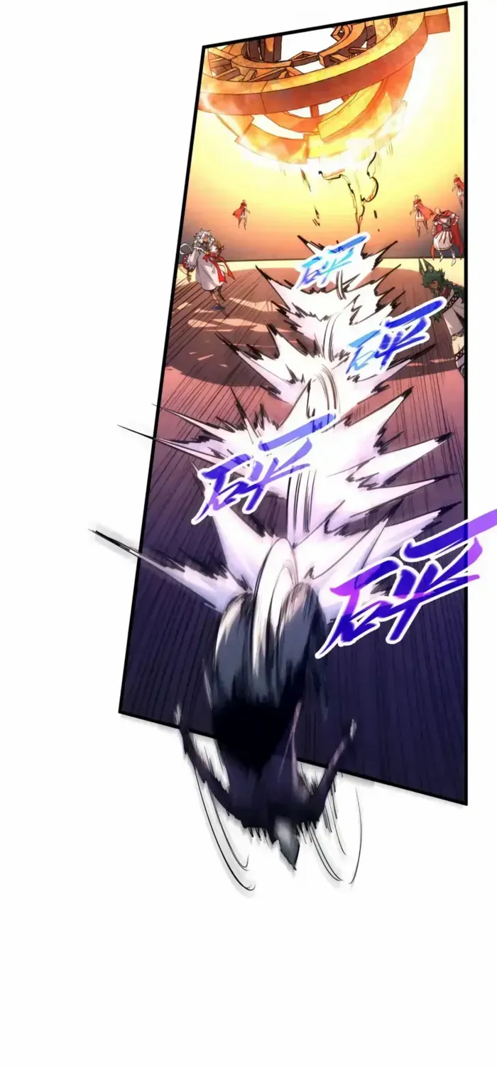 Read The Eternal Supreme chapter 453 image 5 on Lezhin