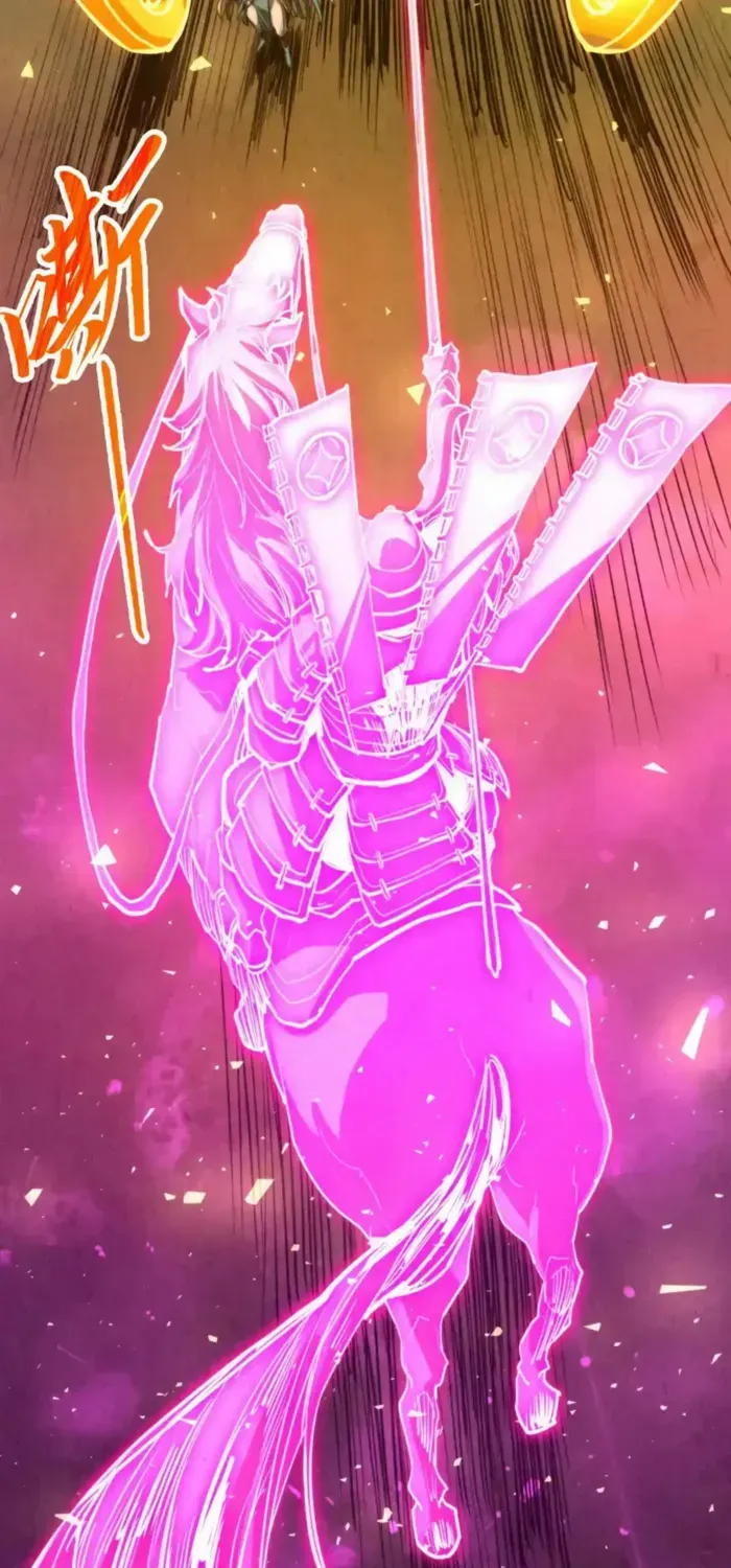 Read The Eternal Supreme chapter 459 image 20 on Lezhin