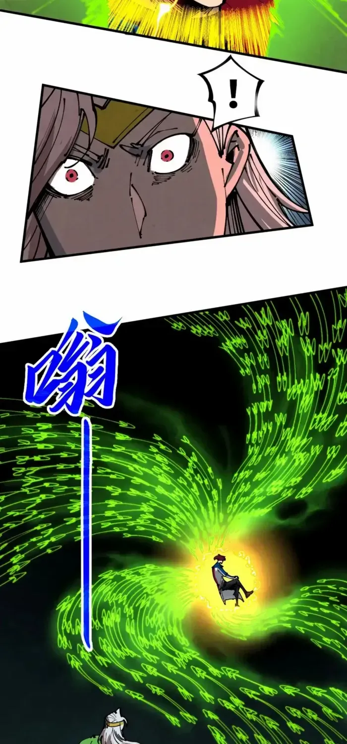 Read The Eternal Supreme chapter 459 image 56 on Lezhin