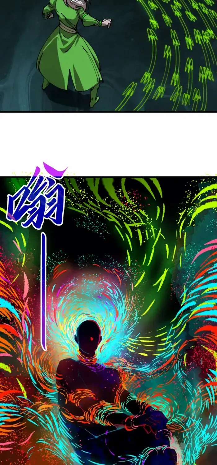 Read The Eternal Supreme chapter 459 image 57 on Lezhin