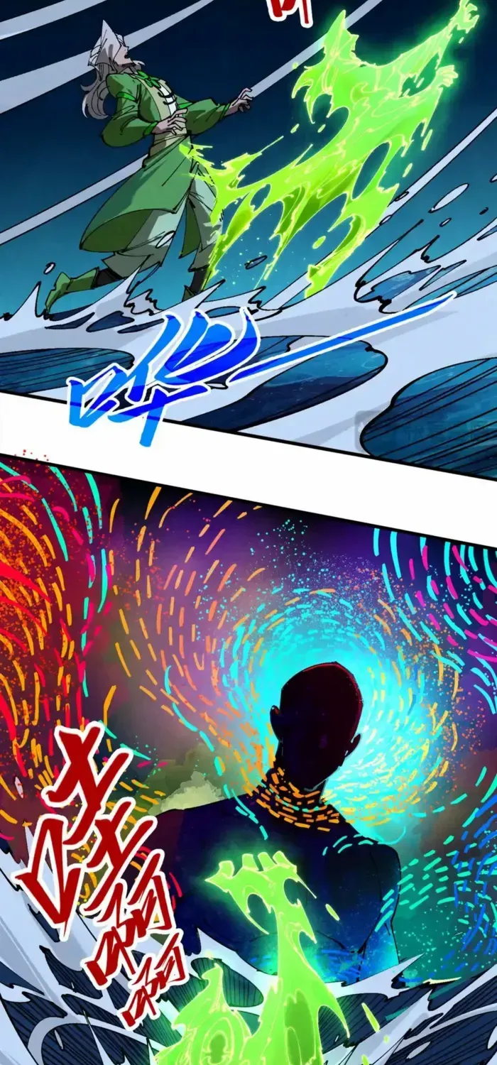 Read The Eternal Supreme chapter 459 image 62 on Lezhin