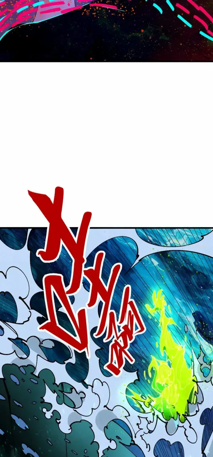 Read The Eternal Supreme chapter 459 image 65 on Lezhin