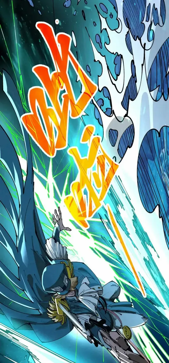 Read The Eternal Supreme chapter 459 image 66 on Lezhin