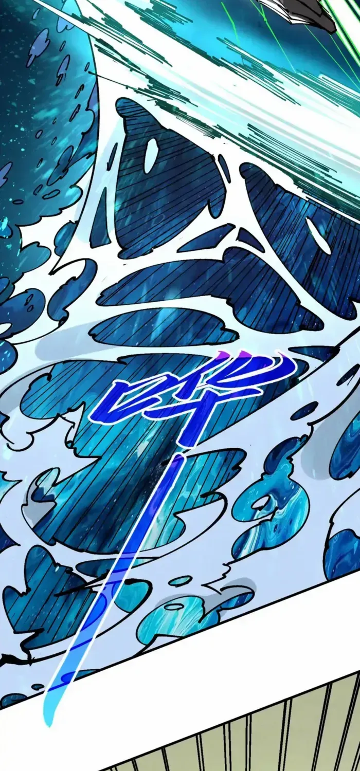 Read The Eternal Supreme chapter 459 image 67 on Lezhin