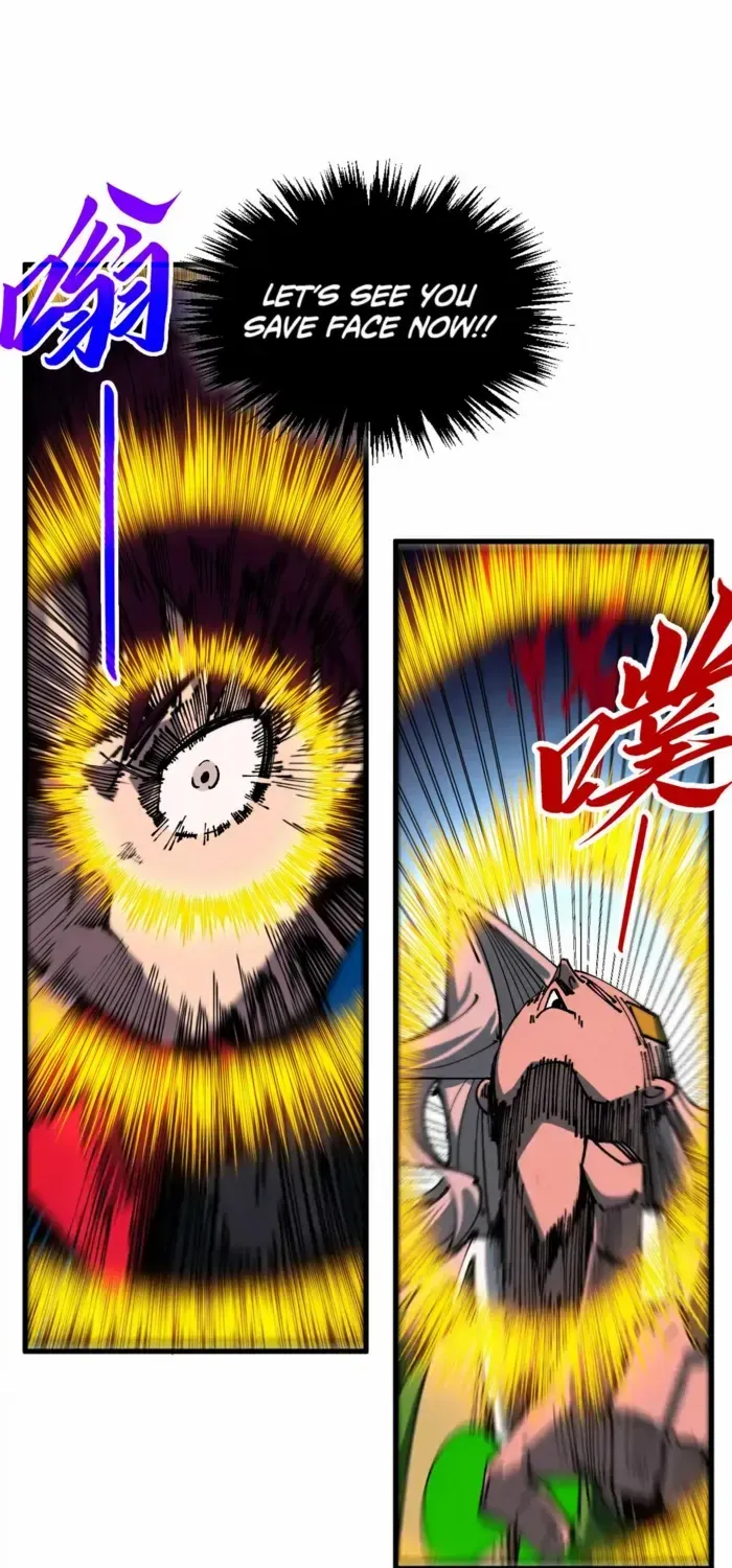 Read The Eternal Supreme chapter 459 image 71 on Lezhin