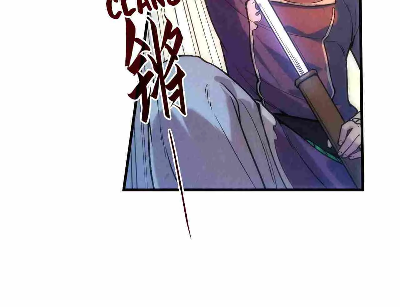 Read The Eternal Supreme chapter 46 image 6 on Lezhin