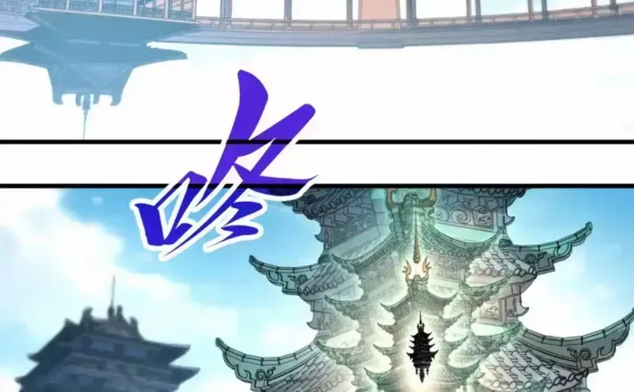 Read The Eternal Supreme chapter 460 image 48 on Lezhin