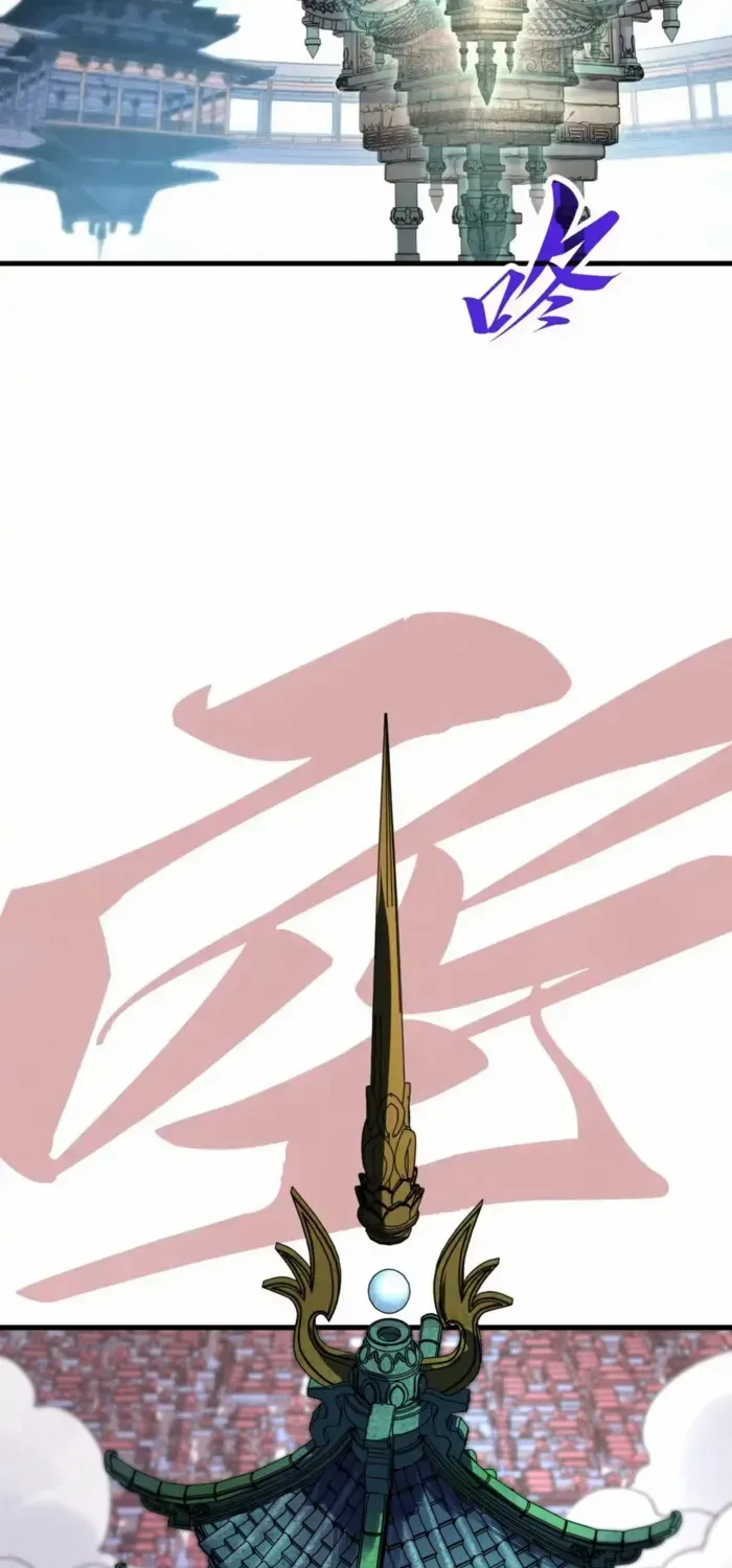 Read The Eternal Supreme chapter 460 image 49 on Lezhin