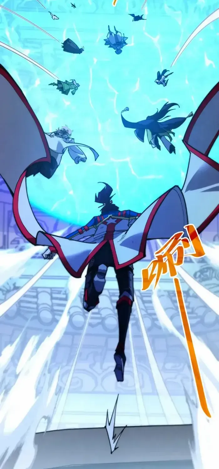 Read The Eternal Supreme chapter 460 image 55 on Lezhin