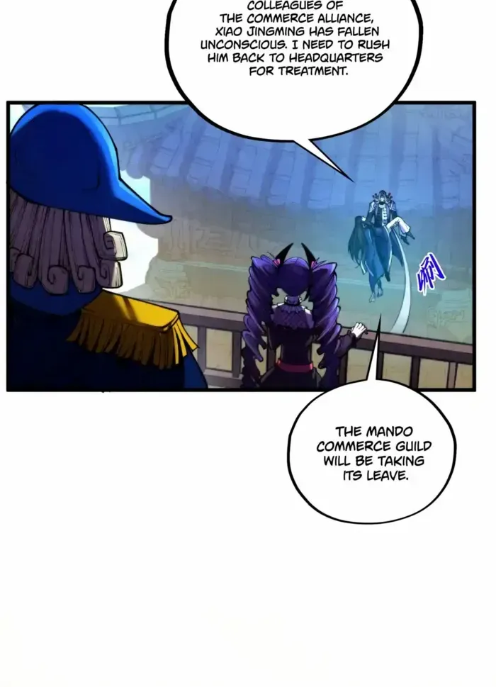 Read The Eternal Supreme chapter 464 image 16 on Lezhin