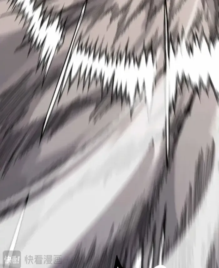 Read The Eternal Supreme chapter 464 image 48 on Lezhin
