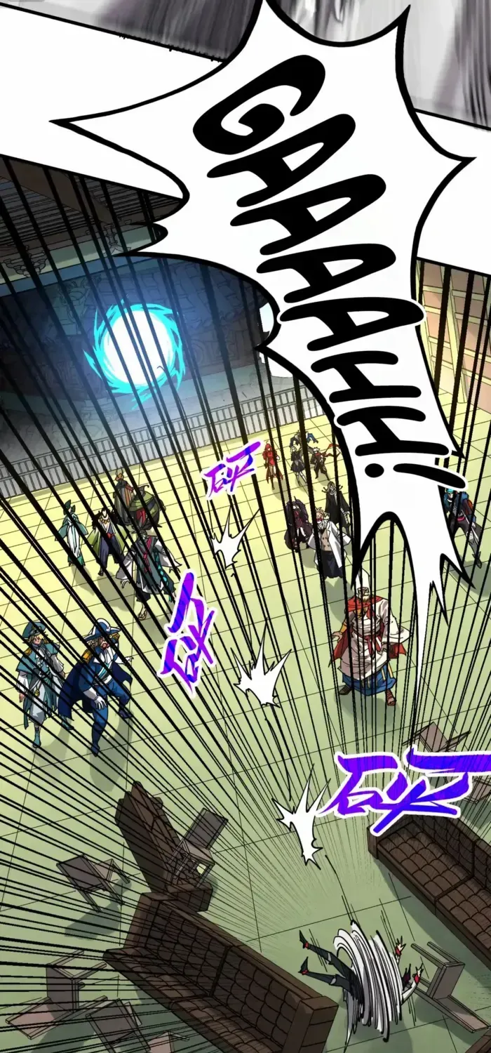 Read The Eternal Supreme chapter 464 image 49 on Lezhin