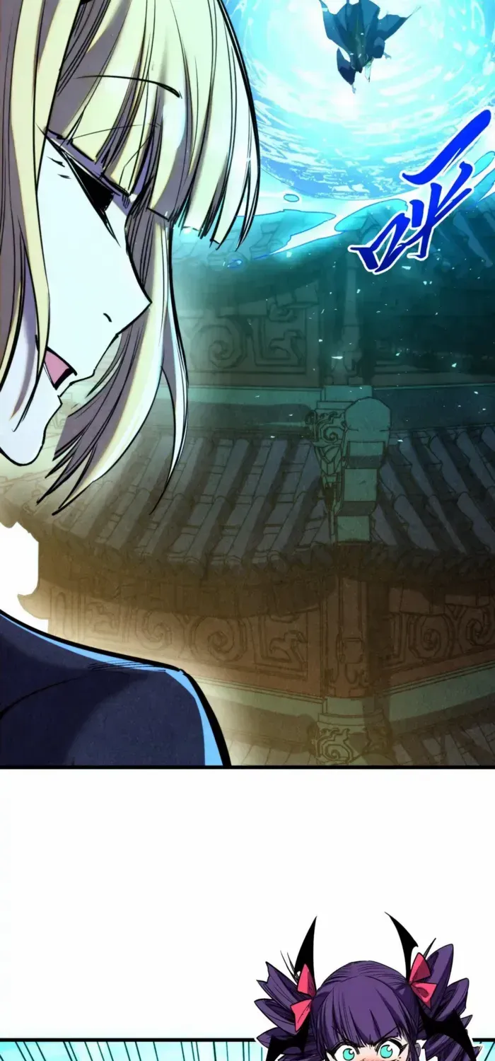 Read The Eternal Supreme chapter 464 image 7 on Lezhin