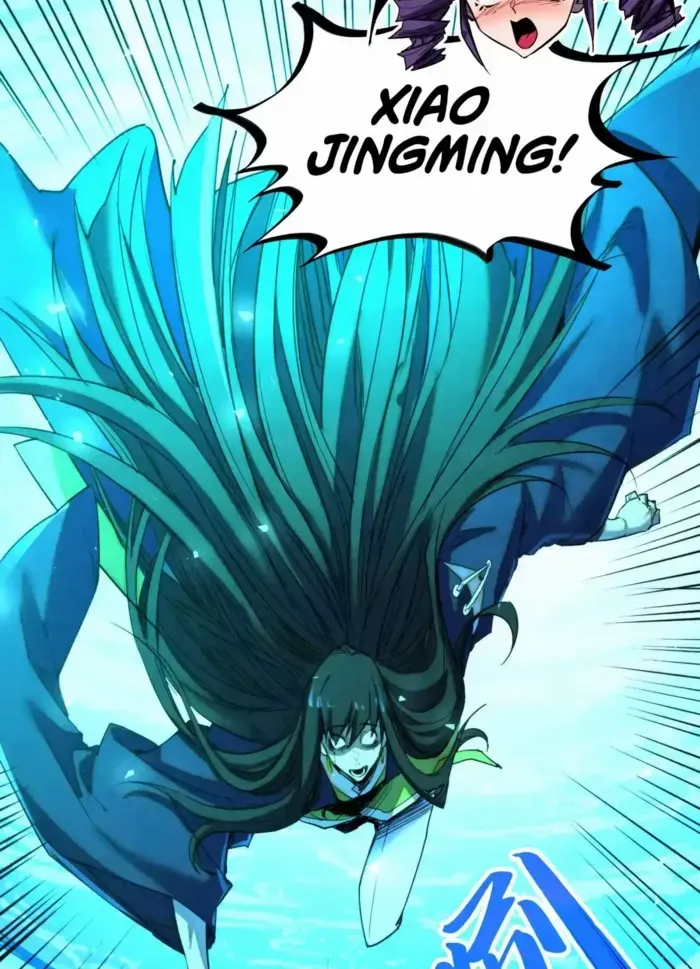 Read The Eternal Supreme chapter 464 image 8 on Lezhin