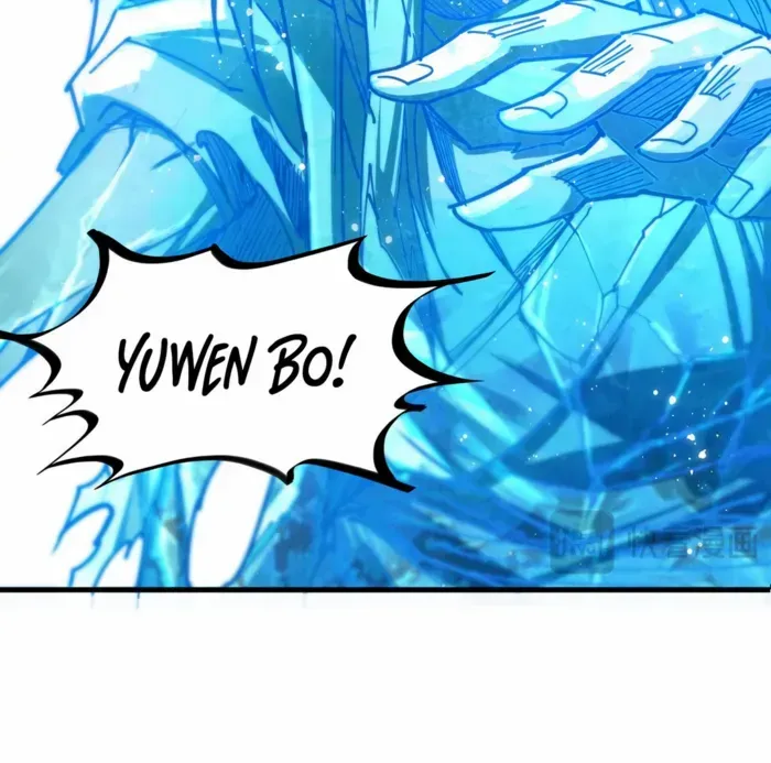Read The Eternal Supreme chapter 465 image 35 on Lezhin