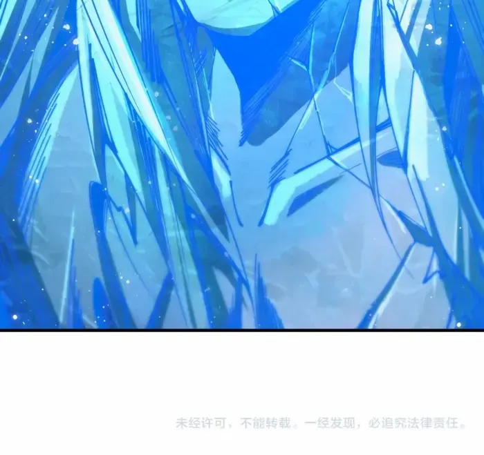 Read The Eternal Supreme chapter 465 image 69 on Lezhin