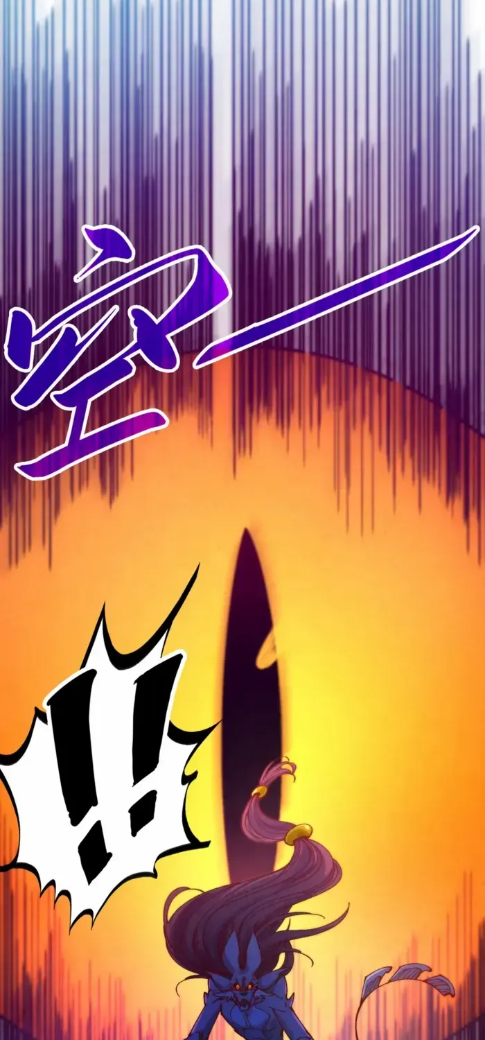 Read The Eternal Supreme chapter 465 image 7 on Lezhin