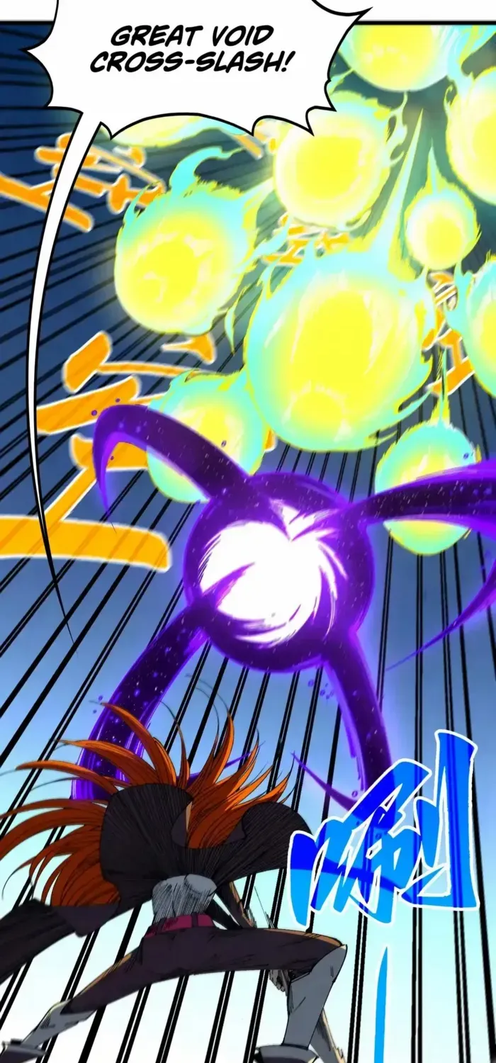Read The Eternal Supreme chapter 468 image 1 on Lezhin