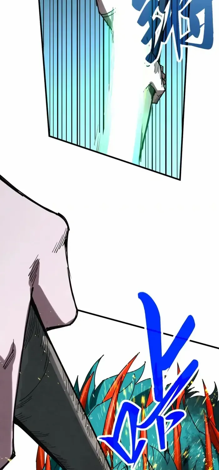 Read The Eternal Supreme chapter 468 image 17 on Lezhin