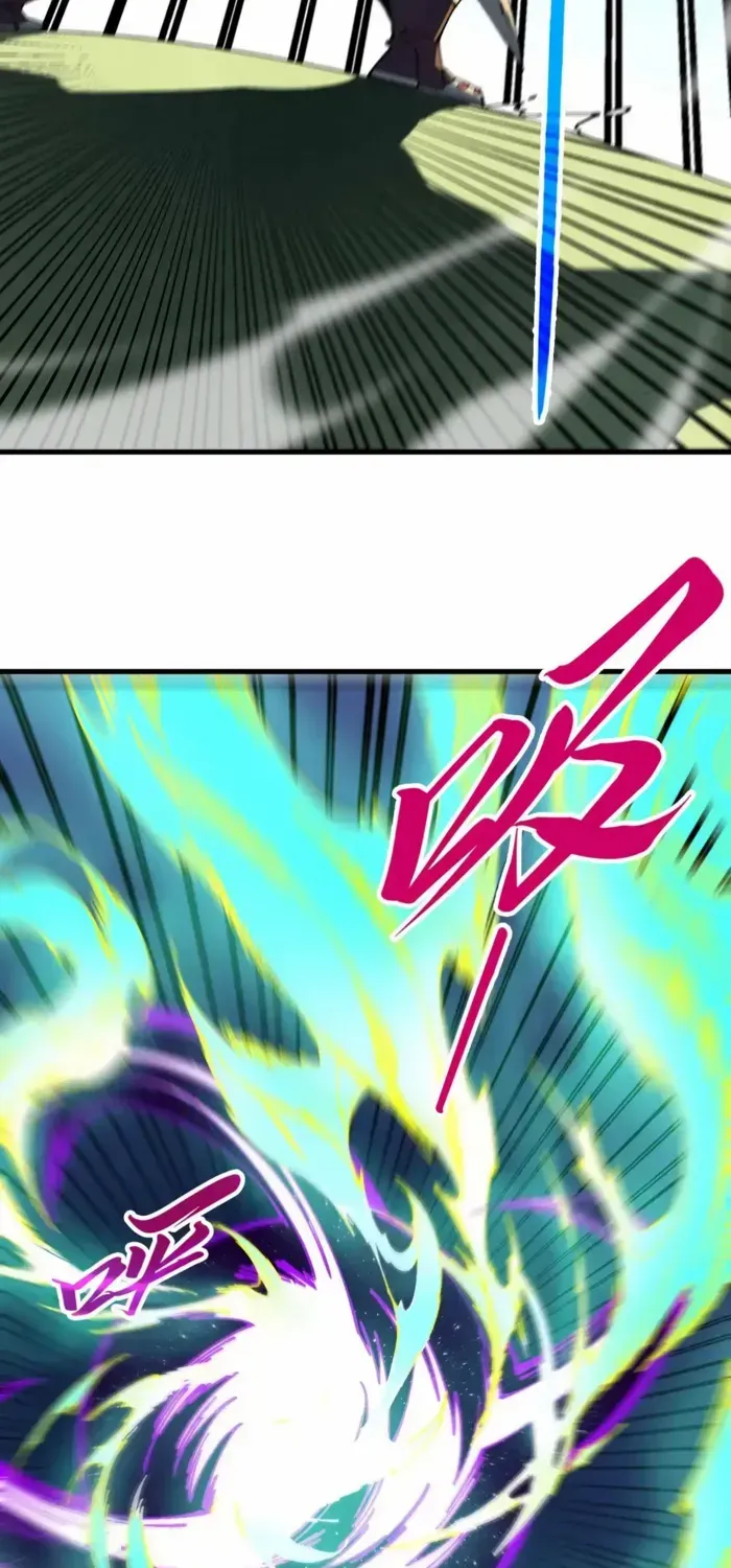 Read The Eternal Supreme chapter 468 image 2 on Lezhin
