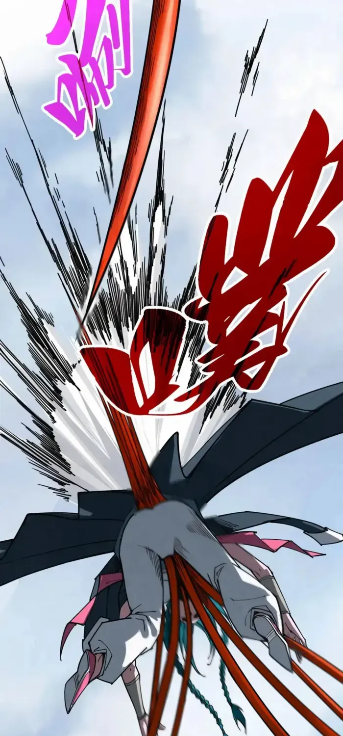 Read The Eternal Supreme chapter 468 image 20 on Lezhin
