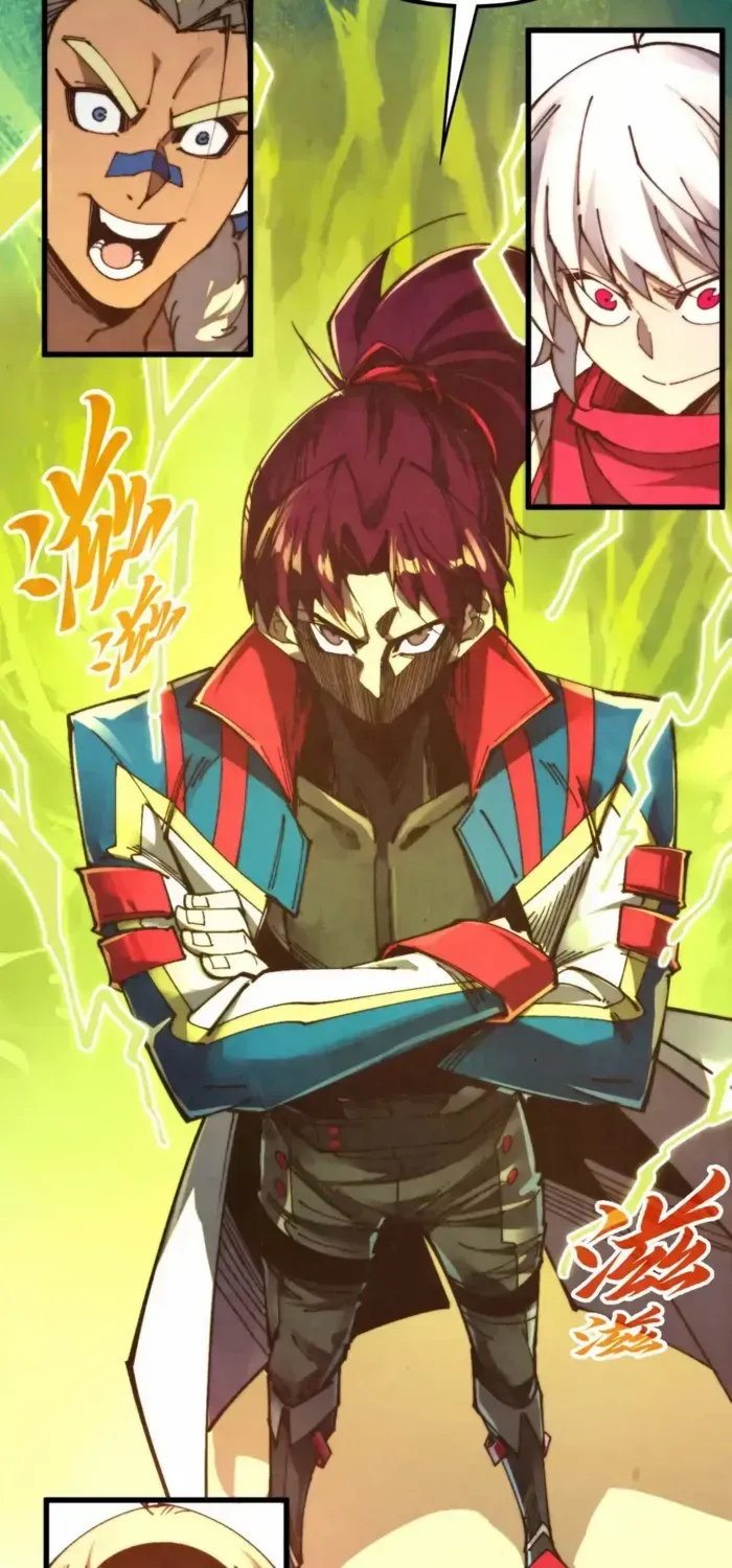 Read The Eternal Supreme chapter 468 image 68 on Lezhin