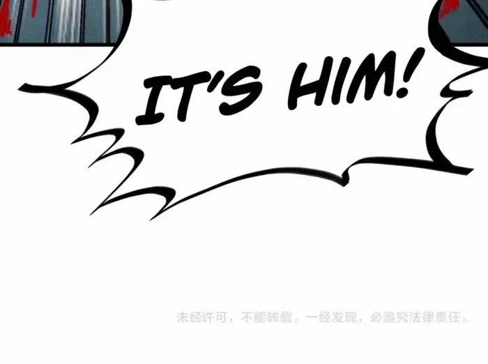 Read The Eternal Supreme chapter 468 image 71 on Lezhin