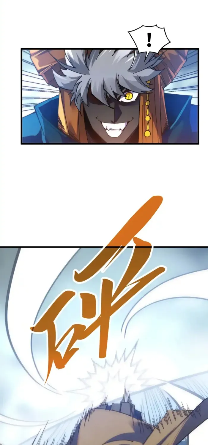 Read The Eternal Supreme chapter 469 image 54 on Lezhin