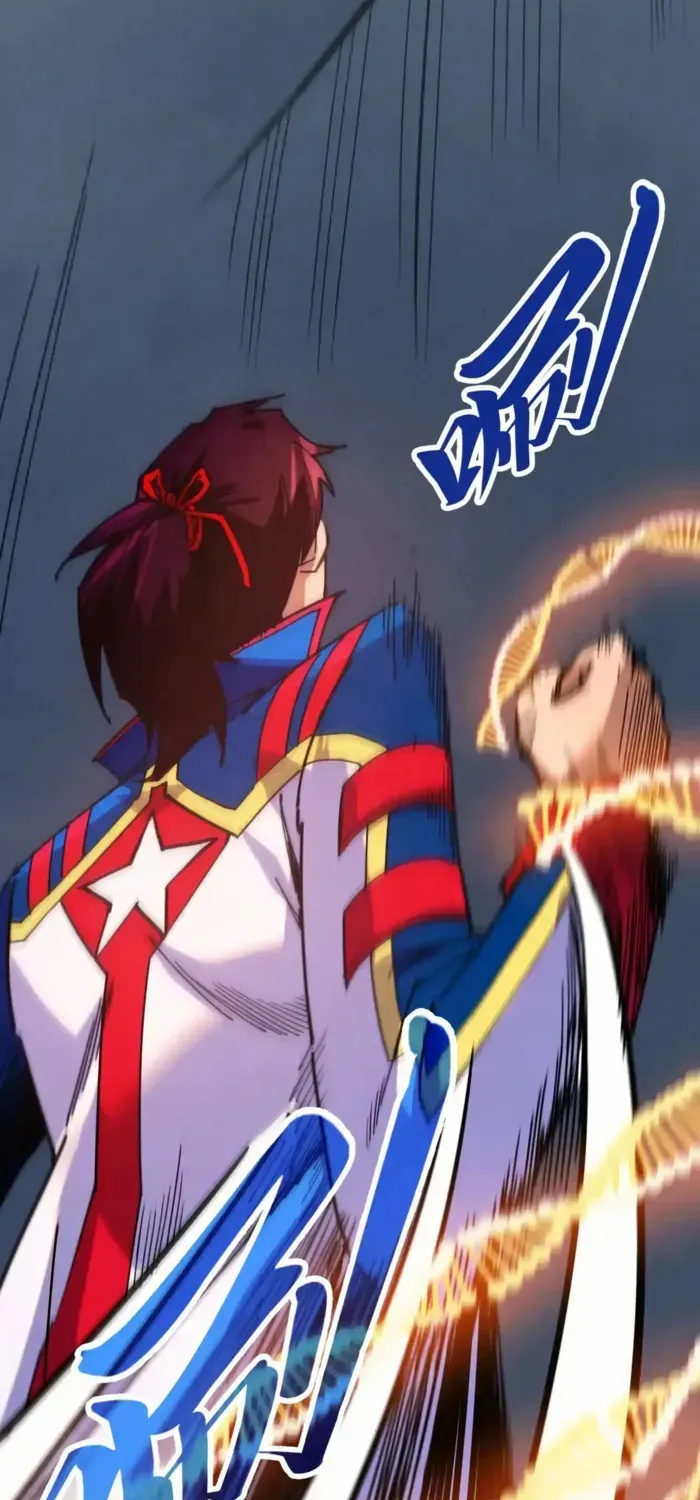Read The Eternal Supreme chapter 469 image 56 on Lezhin