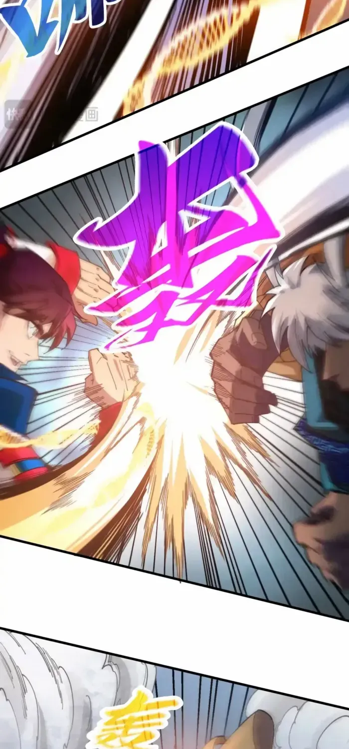 Read The Eternal Supreme chapter 469 image 57 on Lezhin