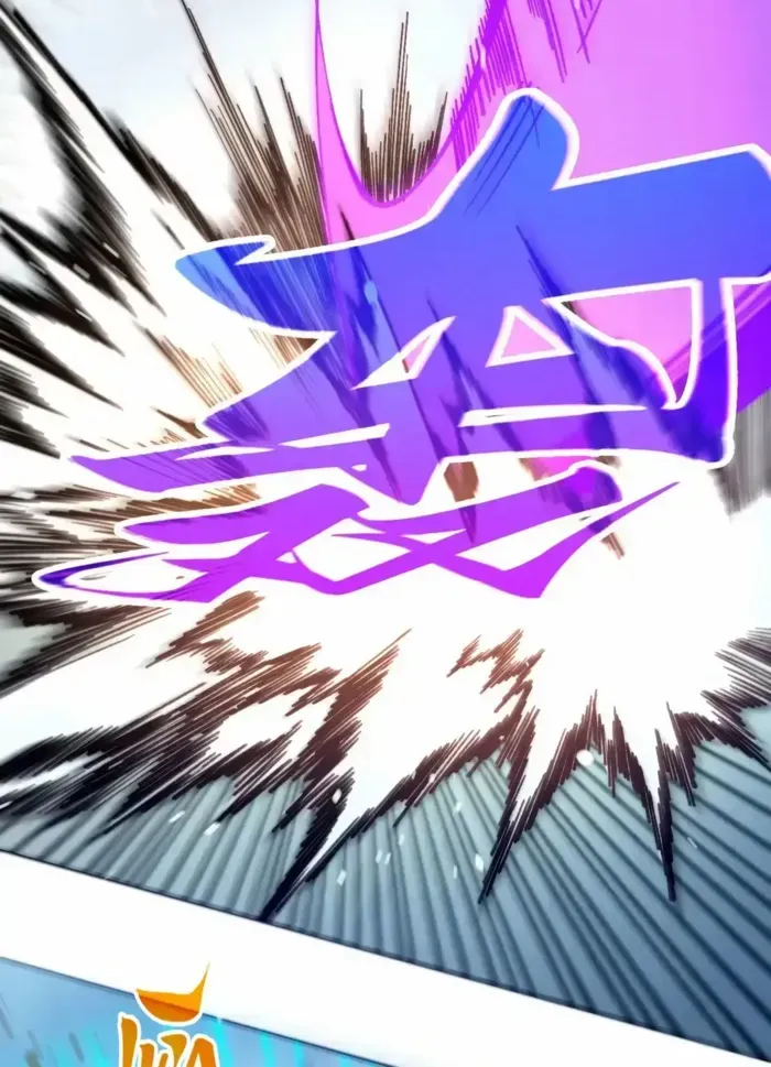 Read The Eternal Supreme chapter 469 image 7 on Lezhin