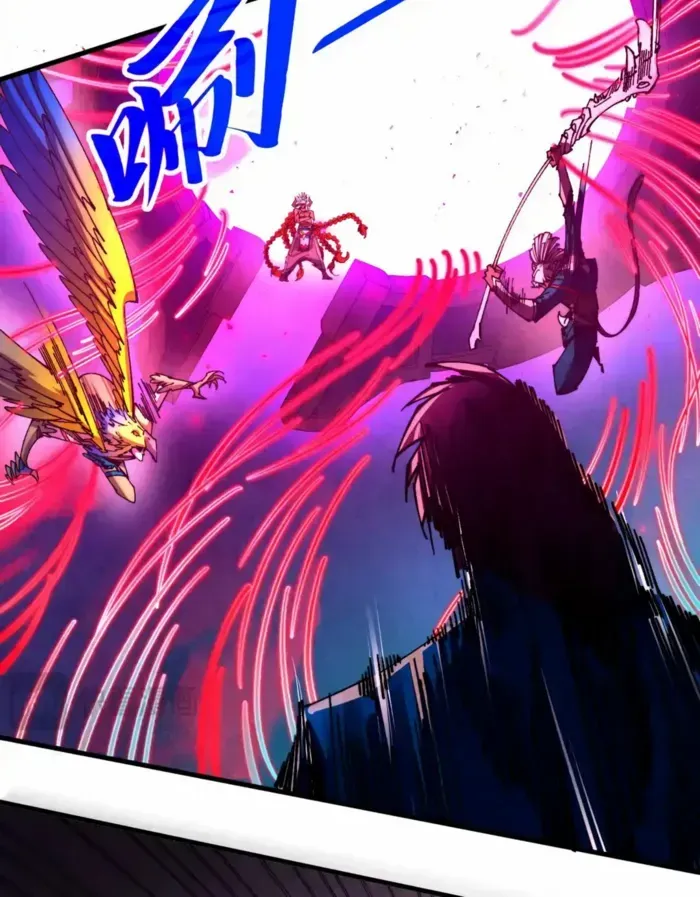 Read The Eternal Supreme chapter 474 image 25 on Lezhin
