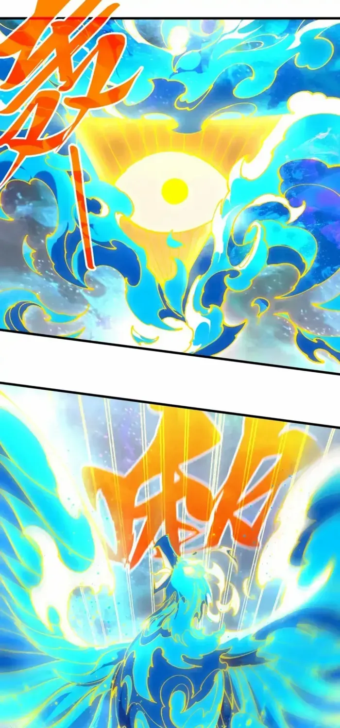Read The Eternal Supreme chapter 474 image 30 on Lezhin