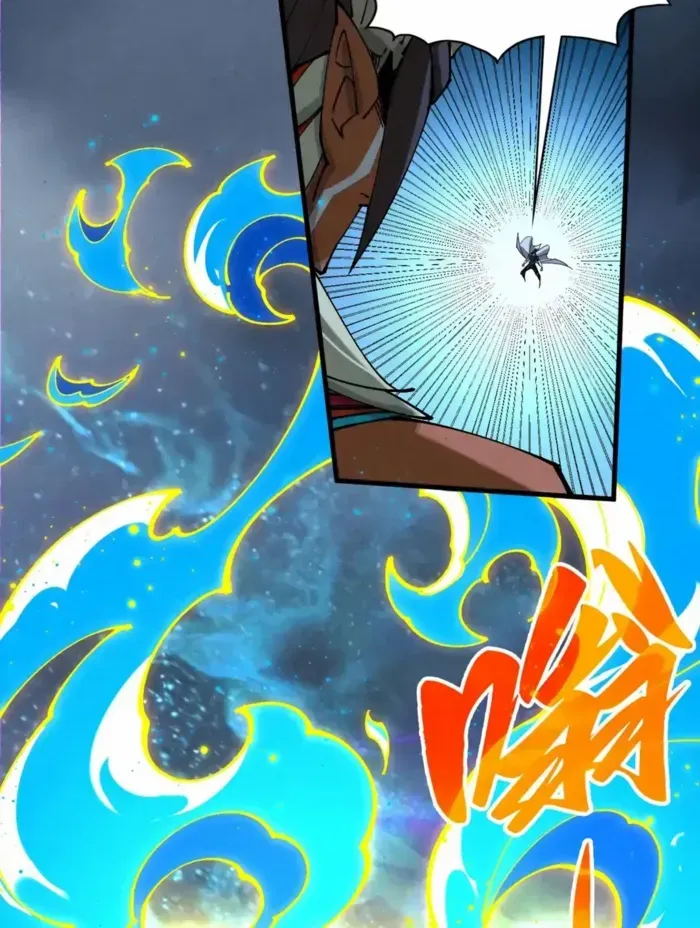 Read The Eternal Supreme chapter 474 image 33 on Lezhin