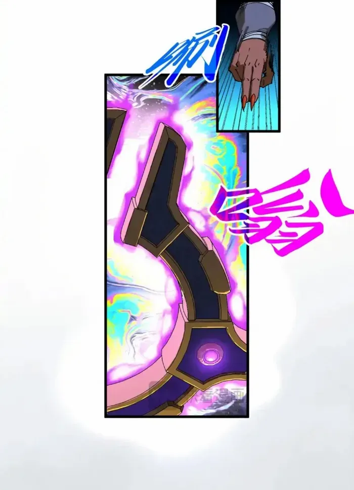 Read The Eternal Supreme chapter 474 image 37 on Lezhin