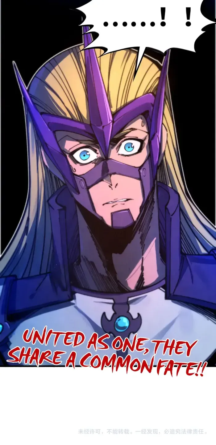 Read The Eternal Supreme chapter 475 image 62 on Lezhin