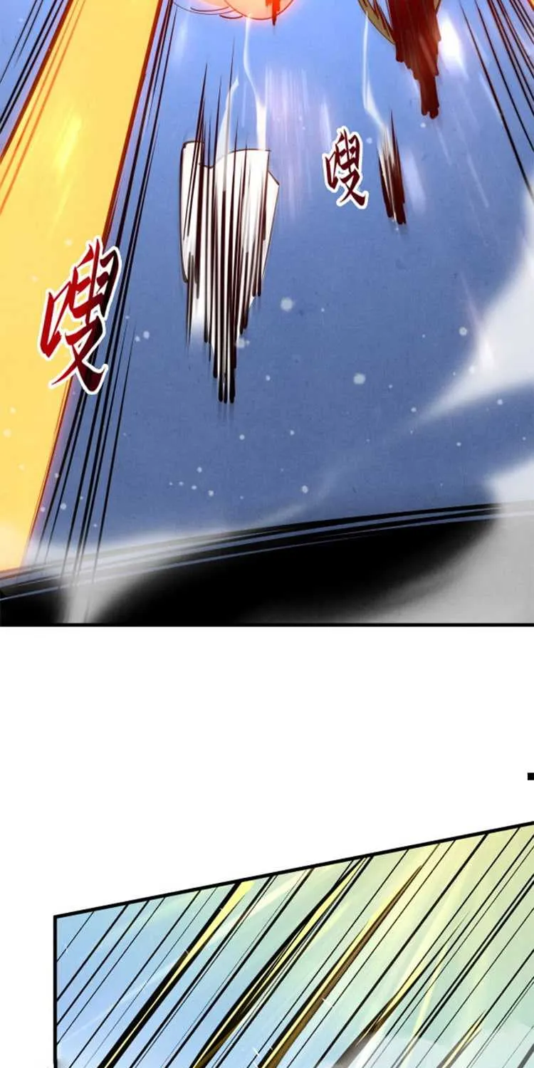 Read The Eternal Supreme chapter 48 image 18 on Lezhin