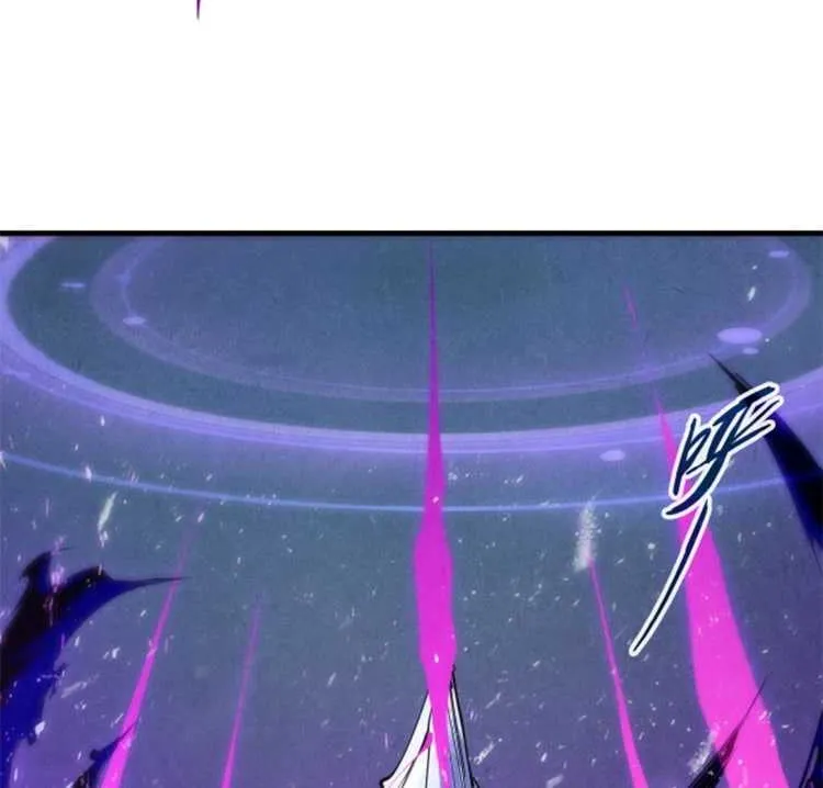 Read The Eternal Supreme chapter 48 image 39 on Lezhin